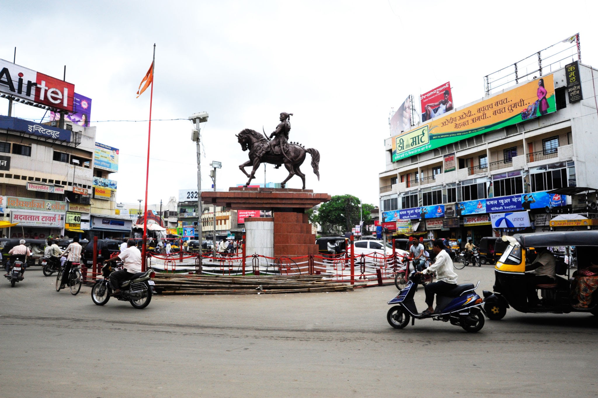 Solapur