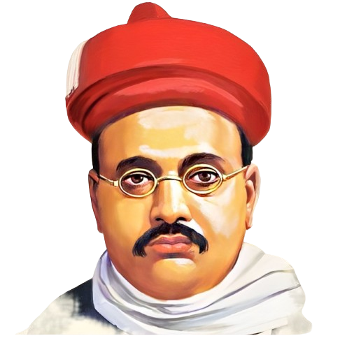 Gopal Krishna Gokhale (1866-1915)