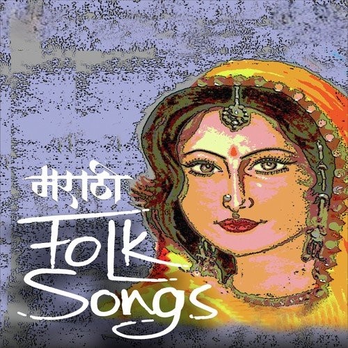 Folk Songs