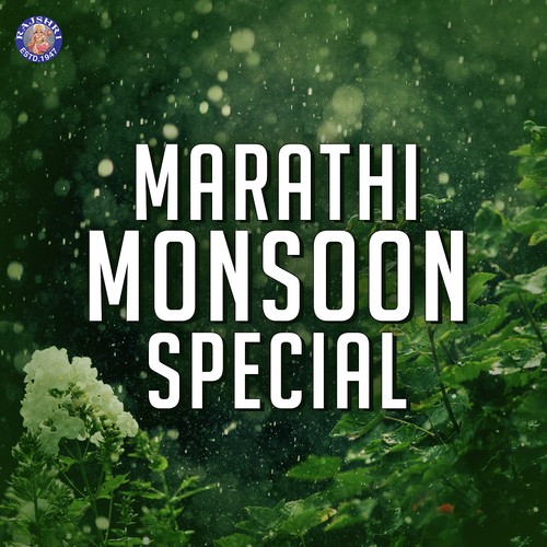 Monsoon Songs